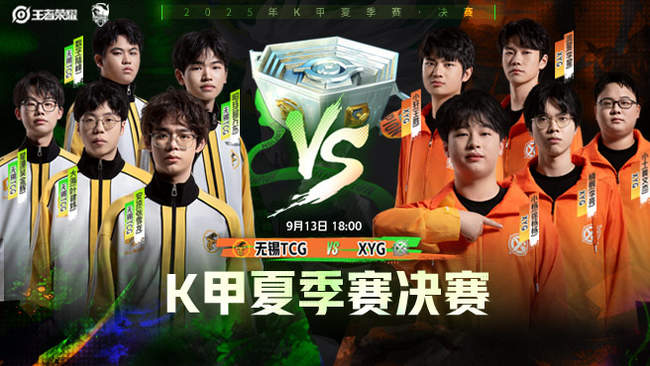 优异的关键 优异的关键