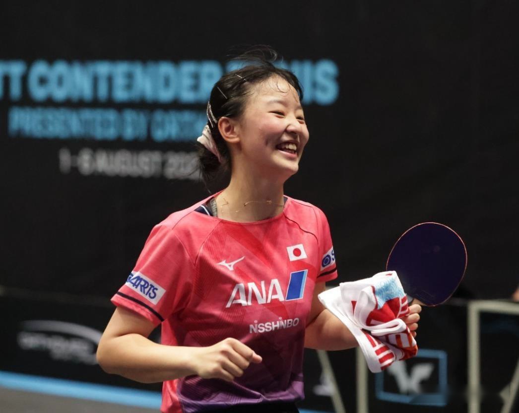 出了不同的 出了不同的