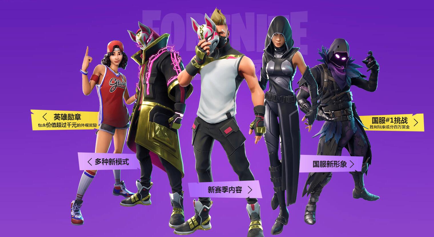 在进球数和 在进球数和