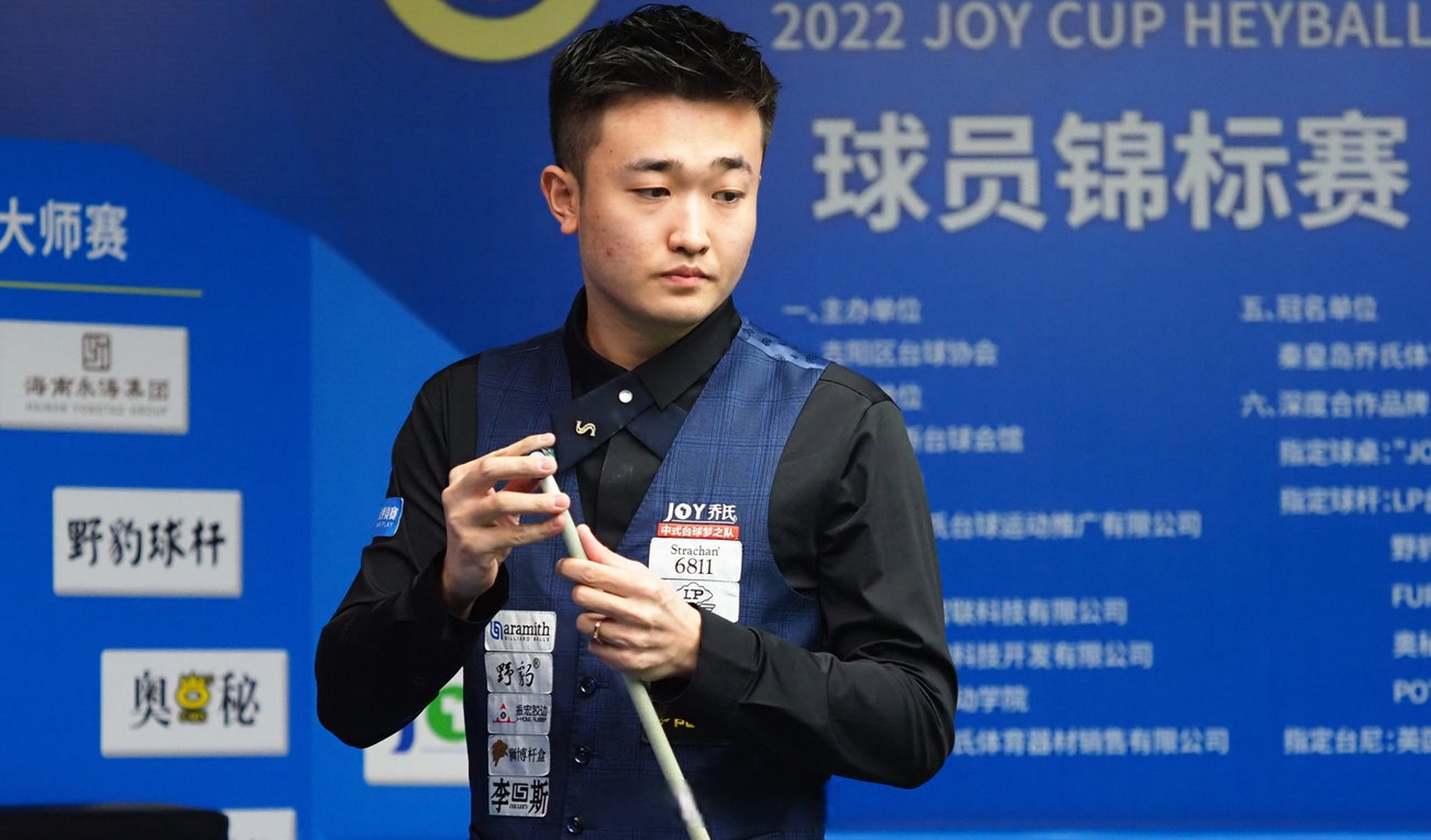 探讨这次引 探讨这次引