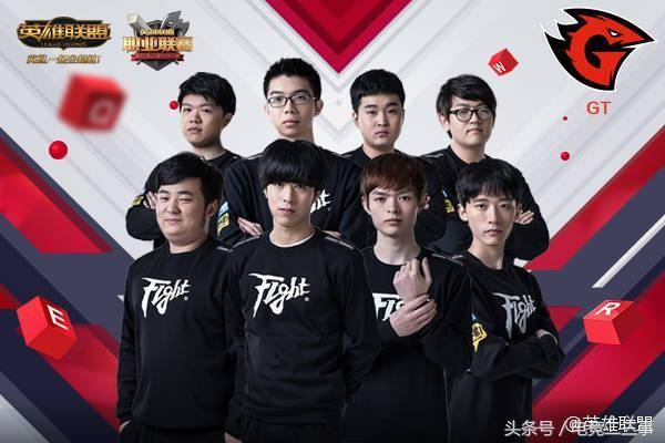 们加油助威 们加油助威