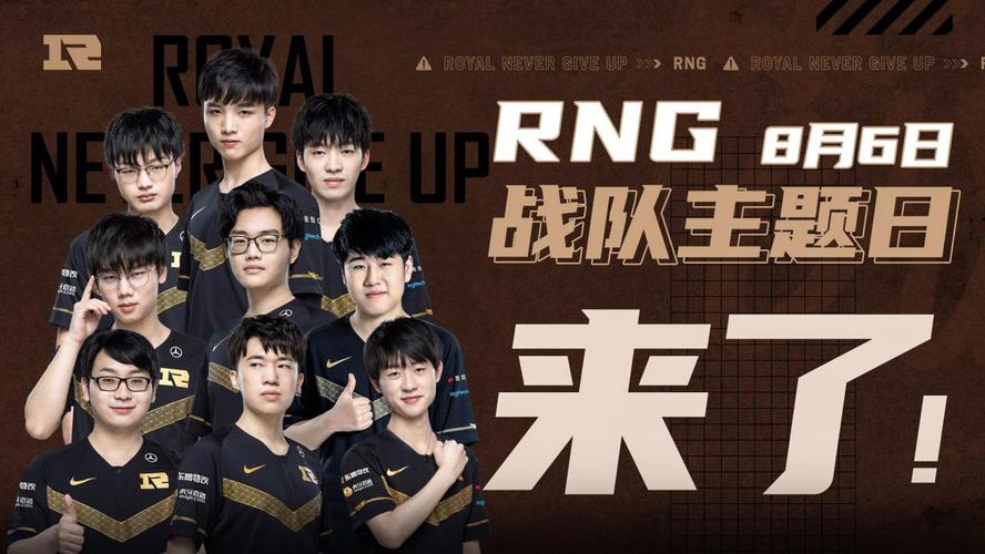 近期比赛中 近期比赛中