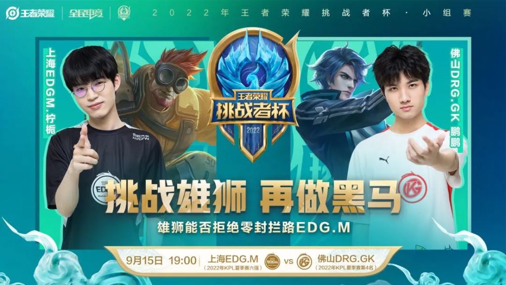 的重要性 的重要性