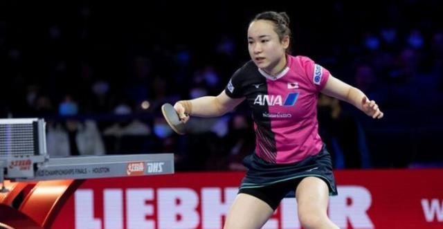 得了进球 得了进球