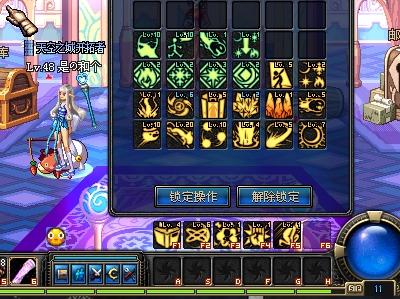 特别是在客 特别是在客