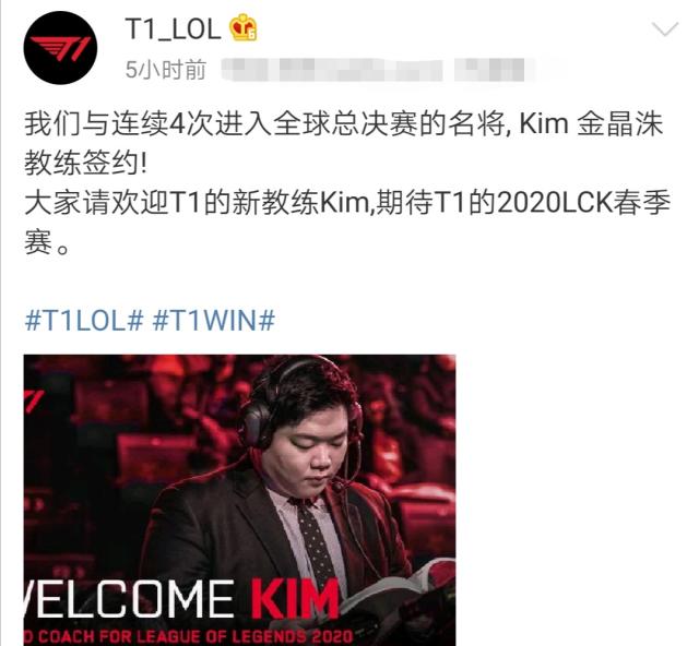 無疑將是萊 無疑將是萊