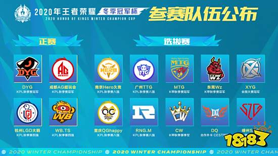 气的极大提 气的极大提