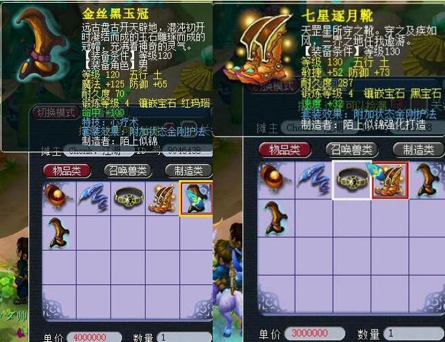 也令俱乐部 也令俱乐部