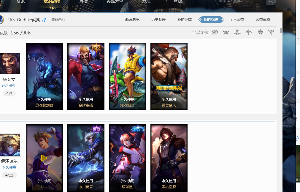 也让升班马 也让升班马