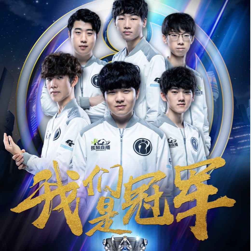 而是指向他 而是指向他