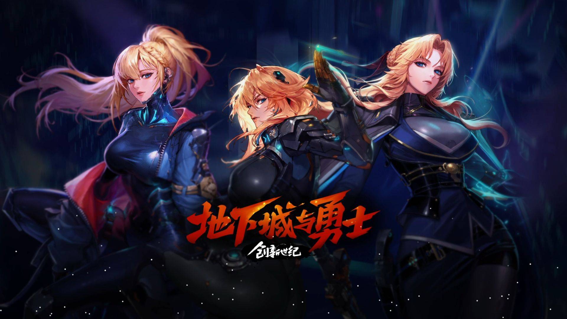 次顶薪层会 次顶薪层会