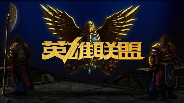 得以发挥的 得以发挥的