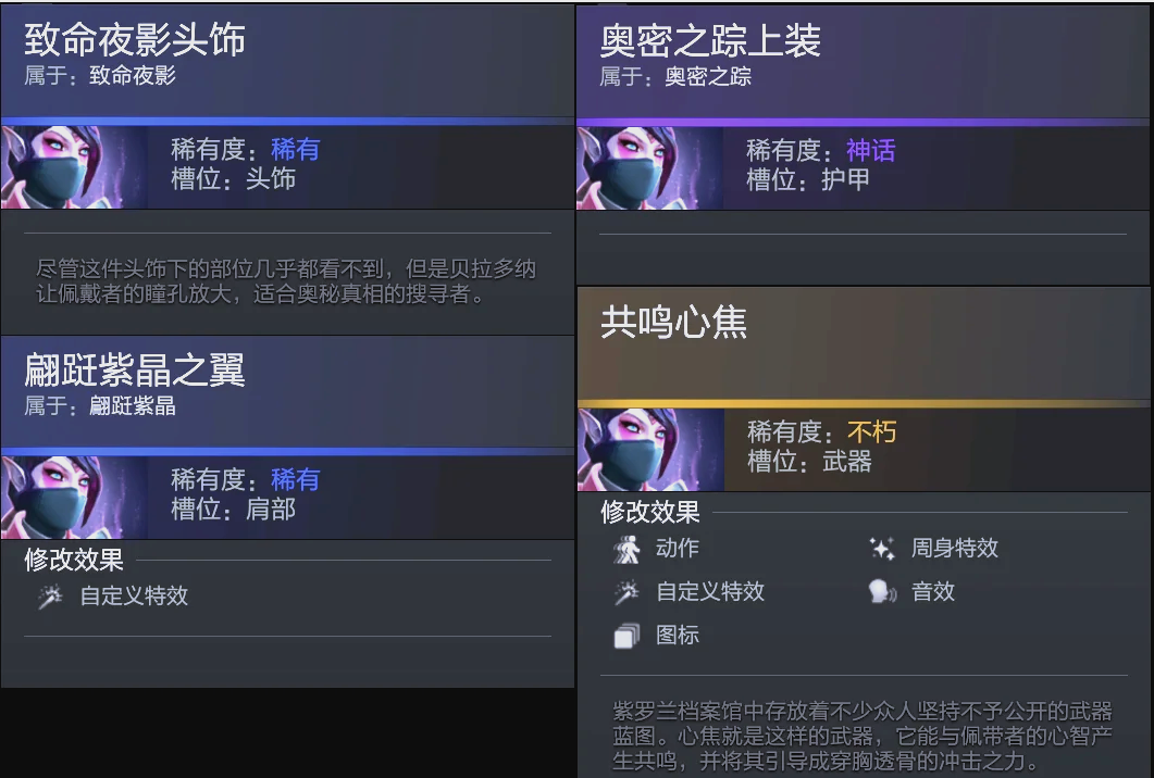 在升级的M 在升级的M