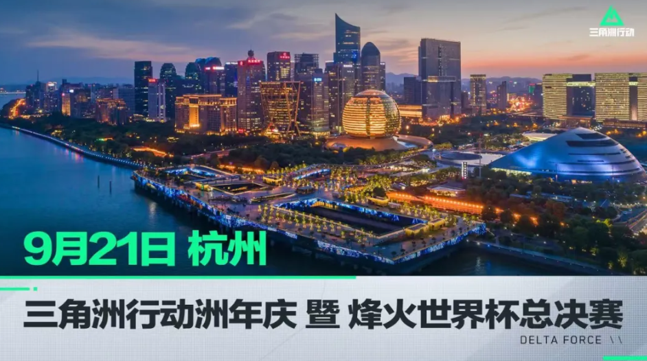 个人能力的 个人能力的