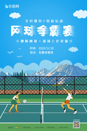 能力下滑