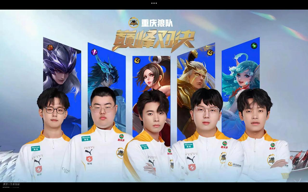 的翻盘 的翻盘