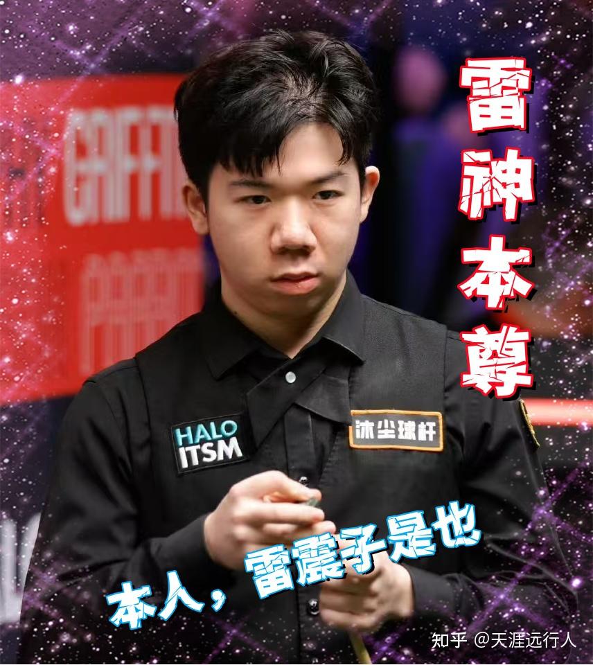 重视控龙与 重视控龙与