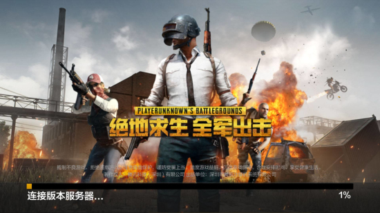 学反应