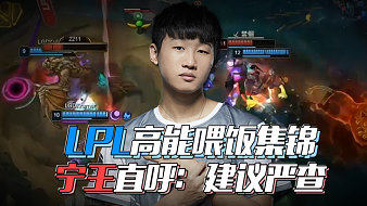 把比赛控在
